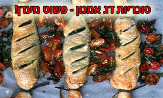 מתכון לסוכריות דג אמנון – מנת דגים מושלמת