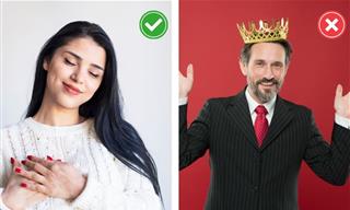 איך להפוך מאדם שלילי ורעיל לחיובי ובריא