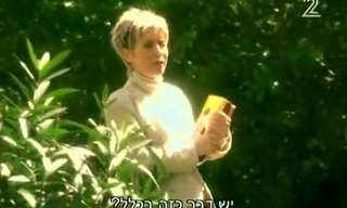 בקריאה ראשונה עם עלמה זק