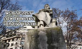 16 מציטוטיו של גדול הספרות הצרפתי, אונורה דה בלזק