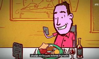 הכירו את המחקר שישנה את כל מה שחשבתם על דיאטה דלת סוכר