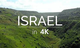מיטב הנופים המרהיבים של ישראל באיכות 4K מתקדמת