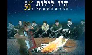 תמונות נדירות של תל אביב מראשית ימיה