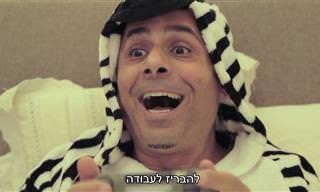 צפו בשיר המצחיק שמסכם את כל הדברים הקטנים והמציקים בעונת החורף