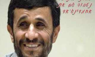 10 ברכות יפות ומשעשעות לפסח!