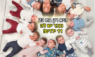 הצעירה הזו רק בת 23 - וכבר יש לה יותר מ-10 ילדים!