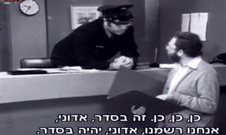 דוח נאדל - מערכון קלאסי של ניקוי ראש
