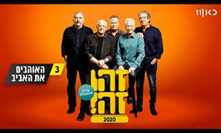 שירי 