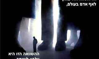 עצות חכמות שנוצרו מניסיון חיים!
