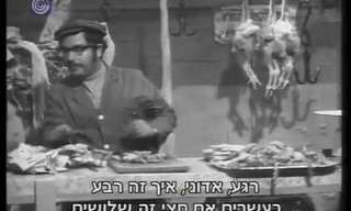 האטליז - מערכון של ניקוי ראש על יוקר המחיה