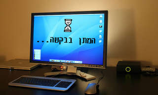 שיפור ביצועי המחשב: מדריך