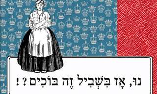 המשפטים נפוצים של אמהות פולניות
