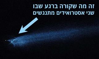10 תופעות ותגליות שזכינו להיחשף אליהן בזכות טלסקופ החלל האבל