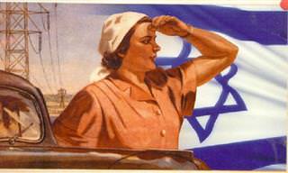 סיפורן של 10 נשים ישראליות פורצות דרך ומעוררות השראה
