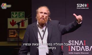 מה לכל הרוחות אנחנו עושים כאן? הרצאה של הרב אהרון