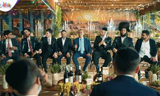 הכירו את המחרוזת שתכניס אווירה טובה לסוכה שלכם