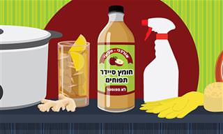 יתרונות חומץ סיידר התפוחים ומתכון למשקה סוויצ'ל בריא