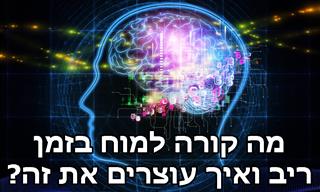 ד