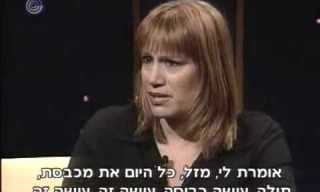 מי אמר שאין שוויון לנשים? מערכון קורע!