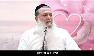 למה כל כך חשוב לאהוב את עצמך?