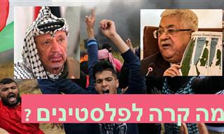 ד