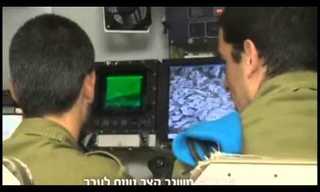 הכירו את טיל התמוז של צה``ל