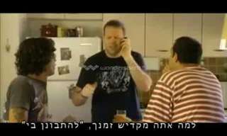 את הגרסה המרוקאית של רמזור כבר ראיתם?