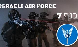 הביצועים של חיילי כנף 7 של חיל האוויר שלנו טובים יותר מכל סרט אקשן שתראו