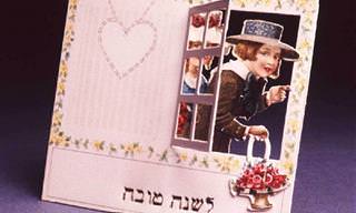 20 אגרות 