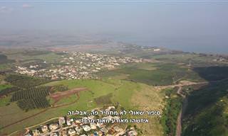 טיול סובב כנרת בצפון המרהיב