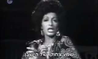 ניקוי ראש מציגים: הישבן שרצה כיסא
