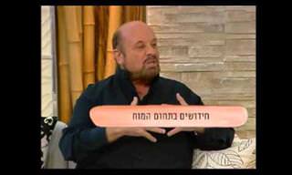 מה אנחנו באמת יודעים על המוח? הסבר מרתק של פרופסור רפי קרסו