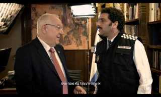 מסר מהנשיא רובי ריבלין לבחירות לכנסת ה-20
