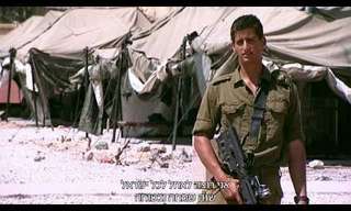ברכת שנה טובה מצה