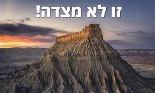 15 תמונות נוף מדהימות שלא רואים כמותן כל יום