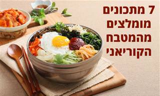 7 מתכונים מומלצים מהמטבח הקוריאני