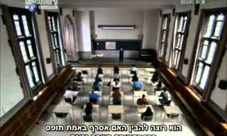 אסרף ארמגן - הצייר העיוור