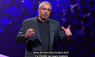 פרופסור עודד שוסיוב מציג: כך הטבע יכול לסייע לבריאות האדם