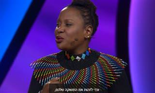 הרצאה מרגשת על מציאת תשוקה בחיים והפיכתה לקריירה