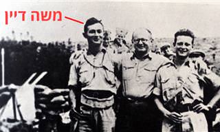 17 תמונות היסטוריות ונדירות של אישים מפורסמים