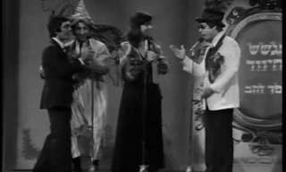 הגשש החיוור במערכון הפלפילו - קלאסי!