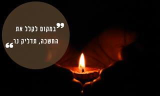 12 ציטוטים של בנג'מין פרנקלין