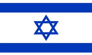 השנה נחגוג עצמאות בדרך קצת שונה, אך קצת דומה...