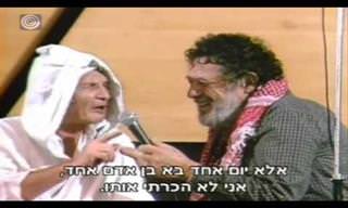 אבו זאכי מגיש הקפה - מערכון נוסטלגי נהדר של שייקה אופיר