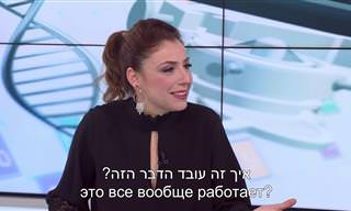 ראיון מרתק עם המנהל הרפואי של רשת רפואה משלימה