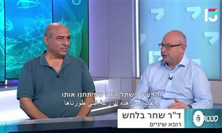 רופא שיניים מסביר: טיפול הרמת סינוס עם שתלים חכמים