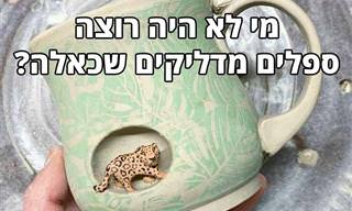 17 ספלים עם פסלים זעירים של חיות חמודות במיוחד