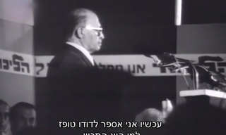 הצצה מרתקת אל עולמם הסודי של יועצי הבחירות