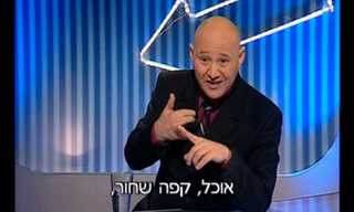 באנו למילואים - מערכון מצחיק של ניצני