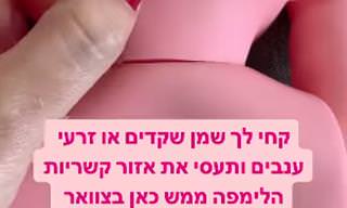 נקודות לחיצה להקלה בתסמיני מחלות של ילדים קטנים ותינוקות - מאת המומחית מעיין רוגק ווסטלר
